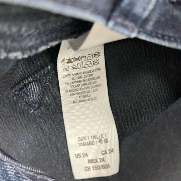 Jeans - Picture 3 of 3